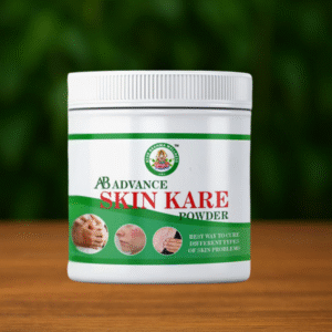 A white container labeled Ayur Brahma Skin Kare Powder, featuring images of skin conditions on the front, sits on a wooden surface against a blurred green background.