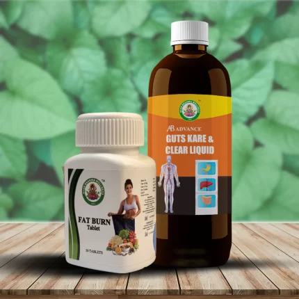 Ayur Brahma Fat Burn Tablets & AB Advance Guts Kare & Clear Liquid Combo