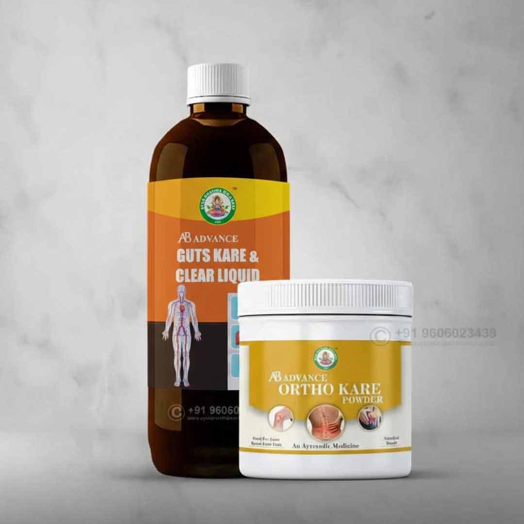 Ayur Bramha Advance Ortho Kare Powder & AB Advance Guts Kare & Clear Liquid(450 ml) Combo Ayur Bramha Advance Ortho Kare Powder & AB Advance Guts Kare & Clear Liquid (450 ml) Combo